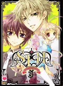 Volume cover